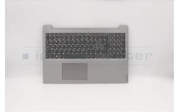 Lenovo 5CB0W45663 COVER Upper Case ASM_SW L81W8IMRGR