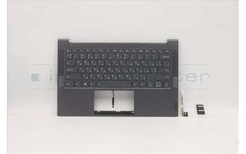 Lenovo 5CB0X55892 COVER Upper Case ASM_UKR Q82A1 GY