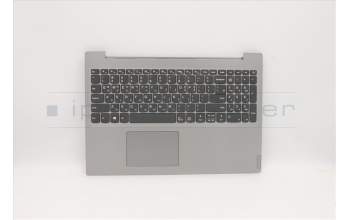 Lenovo 5CB0X55972 COVER Upper Case ASM_KO L 81Y3 PG