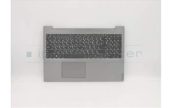 Lenovo 5CB0X55987 COVER Upper Case ASM_TI L 81Y3 PG