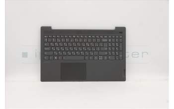 Lenovo 5CB0X56171 COVER Upper Case ASM_UKR L81YK BLFPGG
