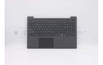 Lenovo COVER Upper Case ASM_GR L81YK NBLFPGG para Lenovo IdeaPad 5-15ARE05 (81YQ)