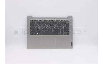 Lenovo 5CB0X56613 COVER Upper Case ASM_UKR L81WANFPPGYDIS