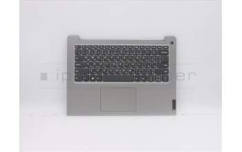 Lenovo 5CB0X56628 COVER Upper Case ASM_AR-EL81WAFPPGYDIS