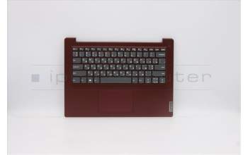 Lenovo 5CB0X56733 COVER Upper Case ASM_UKR L81WANFPCRDDIS