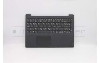 Lenovo 5CB0X57068 COVER Upper Case ASM_SA L82C5IGTEX