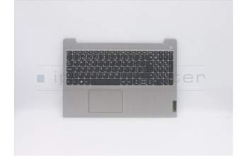 Lenovo 5CB0X57482 COVER Upper Case ASM_PO L81WB NFPPGYDIS