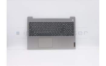 Lenovo 5CB0X57486 COVER Upper Case ASM_CH L81WB NFPPGYDIS