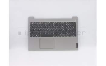 Lenovo 5CB0X57498 COVER Upper Case ASM_SA L81WB NFPPGYDIS