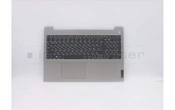 Lenovo 5CB0X57502 COVER Upper Case ASM_BU L81WB NFPPGYDIS