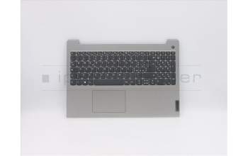 Lenovo 5CB0X57508 COVER Upper Case ASM_IT L81WB FPPGYDIS
