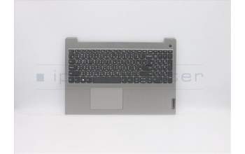 Lenovo 5CB0X57516 COVER Upper Case ASM_CH L81WB FPPGYDIS