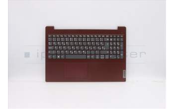 Lenovo 5CB0X57618 COVER Upper Case ASM_SA L81WB NFPCRDDIS