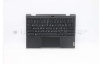 Lenovo 5CB0Y57810 COVER UpperCaseASM AR-E B 81MC 5M GLKR