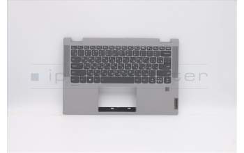 Lenovo 5CB0Y85375 COVER Upper Case ASM_RU BL FP W81X1PG