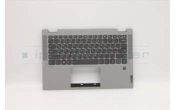 Lenovo 5CB0Y85378 COVER Upper Case ASM_AR-E BL FP W81X1PG