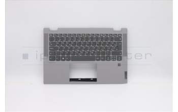 Lenovo 5CB0Y85418 COVER Upper Case ASM_SA NBL FP W81X1PG