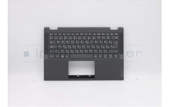 Lenovo 5CB0Y85477 COVER Upper Case ASM_HG NBL NFP W81X1GY