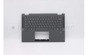 Lenovo 5CB0Y85501 COVER Upper Case ASM_RU BL FP W81X1GY
