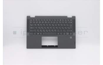 Lenovo 5CB0Y85509 COVER Upper Case ASM_HG BL FP W81X1GY