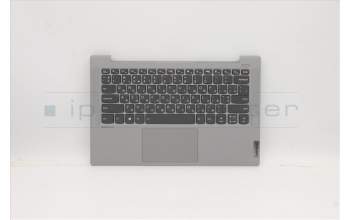 Lenovo 5CB0Y88652 COVER Upper C81YH PL_SIL NFP BLKB_UKR