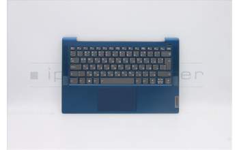 Lenovo 5CB0Y89167 COVER Upper C81YH AL_BLU FP BLKB_BUL