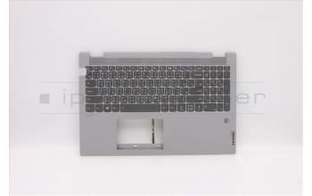 Lenovo 5CB0Y89721 COVER Upper Case ASM_CH BL FP W81X3PG