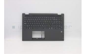 Lenovo 5CB0Y99226 COVER Upper Case ASM_CF-E BL FP W81X3GY