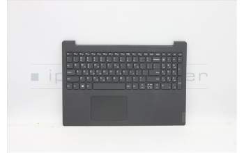 Lenovo 5CB0Z20936 COVER Upper Case ASM_GK L82C3IGTEX