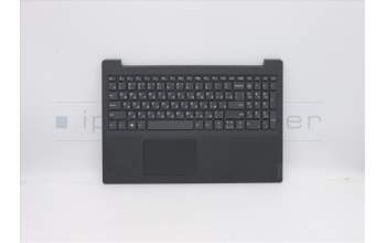 Lenovo 5CB0Z20941 COVER Upper Case ASM_RU L82C3IGTEX