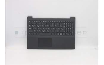 Lenovo 5CB0Z20942 COVER Upper Case ASM_SA L82C3IGTEX