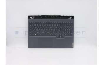 Lenovo 5CB0Z20996 COVER UpperCase ASM C81YT KB T-CH