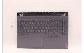 Lenovo 5CB0Z21000 COVER UpperCase ASM C81YT KB THAI
