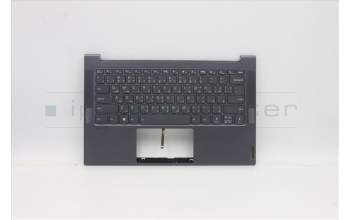 Lenovo 5CB0Z32097 COVER Upper Case ASM_AR-E Q82A2 GY