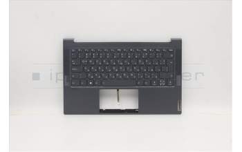 Lenovo 5CB0Z32100 COVER Upper Case ASM_BU Q82A2 GY