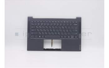 Lenovo 5CB0Z32119 COVER Upper Case ASM_RU Q82A2 GY