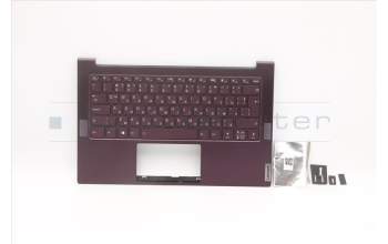 Lenovo 5CB0Z32131 COVER Upper Case ASM_BU Q 82A2 OC