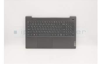Lenovo 5CB1A24917 COVER Upper Case ASM_ARAL81YQBLFPGGML