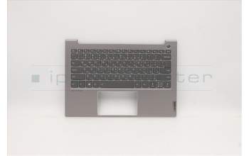 Lenovo 5CB1B02444 COVER Upper Case ASM_ARA W 20V9 MG
