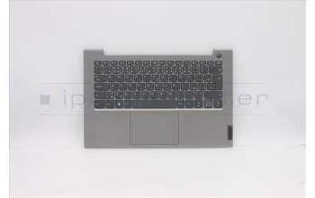 Lenovo 5CB1B02578 COVER Upper Case ASM_CZE/SLK C 20VF MGBL