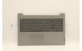 Lenovo 5CB1B07163 COVER UpperCaseASM_FRA/ARAL20V3MGRBL