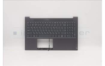 Lenovo 5CB1B10131 COVER Upper Case ASM_RU Q82AC GY