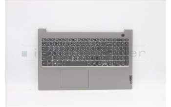 Lenovo 5CB1B34846 COVER UpperCaseASM_TC C20VG HD MGBL