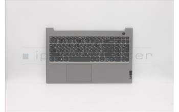 Lenovo 5CB1B34847 COVER UpperCaseASM_RUS C20VG HD MGBL