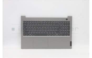 Lenovo 5CB1B34987 COVER UpperCaseASM_TC C20VE HD MGBL