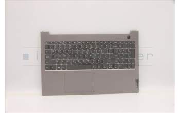 Lenovo 5CB1B35087 COVER UpperCaseASM_KOR C20VE HD MGNBL