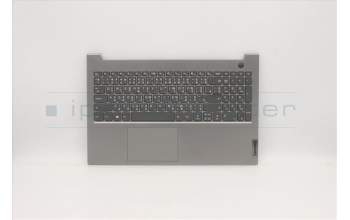 Lenovo 5CB1B35092 COVER UpperCaseASM_THAI C20VE HD MGNBL