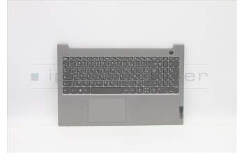 Lenovo 5CB1B36243 COVER UpperCaseASM_FRA/ARA C20VEHDMGNBL