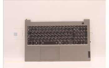Lenovo 5CB1B36244 COVER UpperCaseASM_JPN C20VE HD MGNBL