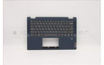 Lenovo 5CB1B36475 COVER Upper Case ASM_ARA W82HS FP AB